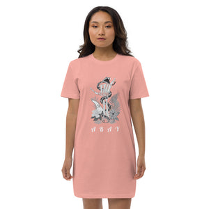 Arugambay / ABAY Rebirth Organic Eco t-shirt dress/STANLEY/STELLA